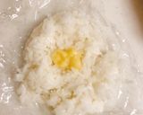 疲れ吹っ飛ぶ！旨塩レモンのおにぎり作り方5写真