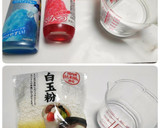 自家製♡白玉と寒天のパフェ風あんみつ作り方1写真