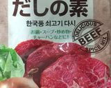 野菜モリモリウインナーのスープ作り方4写真