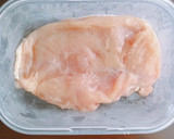 レンジで簡単♡しっとり柔らかサラダチキン作り方1写真