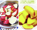 サツマイモとしし唐の甘辛炒め作り方7写真