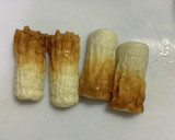 レンジで簡単！ナスとちくわの和え物作り方1写真