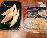 簡単　めんまみょうが作り方1写真