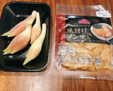 簡単　めんまみょうが作り方1写真