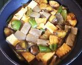 厚揚げと蒟蒻・茄子・ピーマンの味噌煮作り方3写真