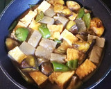 厚揚げと蒟蒻・茄子・ピーマンの味噌煮作り方3写真