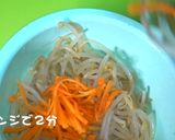 辛旨コチュジャンソースの韓国風ハンバーグ作り方17写真