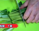 辛旨コチュジャンソースの韓国風ハンバーグ作り方8写真