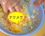 辛旨コチュジャンソースの韓国風ハンバーグ作り方6写真
