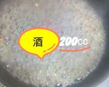 辛旨コチュジャンソースの韓国風ハンバーグ作り方23写真