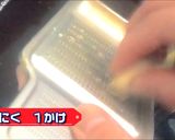 辛旨コチュジャンソースの韓国風ハンバーグ作り方31写真