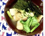 中性脂肪減少!海苔1枚を味噌汁へ作り方3写真