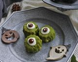 濃厚抹茶スコーン作り方11写真