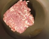 効果音で作る台湾まぜごはん作り方10写真