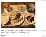 鮭のバター醤油味☆ステーキ風！作り方22写真
