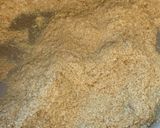 「自家製」青唐辛子味噌 V2.0作り方6写真