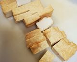 ヘルシーな【厚揚げの唐揚げ】～のり塩で～作り方1写真