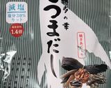 出汁パック使用♬簡単キムチチゲ作り方4写真
