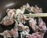 お父さんの「豚肉ナスピーオイスター炒め」作り方2写真