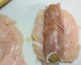 トリ生ハムチキン巻。(笑)作り方5写真