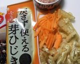 簡単・ツナ缶の炊き込みご飯♪作り方1写真