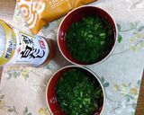 松山揚げと大根菜のおひたしのお吸い物作り方20写真