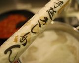 きしめんでサバ缶ラグーソース作り方6写真