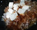 家事ヤロウの麻婆豆腐カレー・絶賛の味です作り方5写真