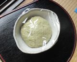 生青汁で作る☆簡単！薄力粉ベーグル作り方4写真