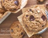 チョコオートクッキー作り方12写真