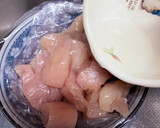簡単ささみで竜田揚げ風から揚げ　作り方2写真