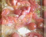 トマトが甘～いパスタ作り方5写真