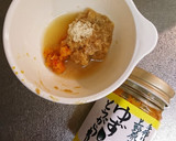 里芋のゆずとうがらし味噌田楽作り方2写真