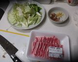 回鍋肉　作り方1写真