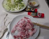 回鍋肉　作り方2写真