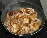 旨味たっぷり生姜焼き作り方5写真