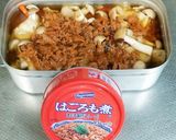 まぐろフレークの炊き込みご飯作り方3写真