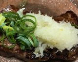 牛タン用　大根塩作り方8写真