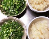 牛タン用　大根塩作り方7写真