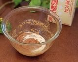 綺麗になれちゃう『ピリ辛濃厚蒟蒻麺』作り方3写真