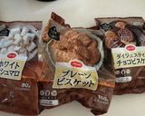 マシュマロチョコビスケットサンド作り方3写真