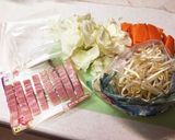 あと1品に便利!野菜のバター醤油炒め作り方1写真