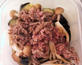 じんわり美味しい♡ナスとしめじのレンジ煮作り方3写真