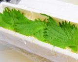 スモークサーモンとカニカマの押し寿司作り方7写真