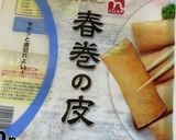 皮がパリパリ海老の香り、春巻きです作り方1写真