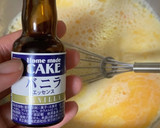 全卵使用 甘すぎない！喫茶店のプリン作り方7写真