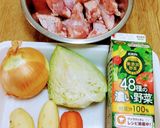 キリン無添加野菜野菜ジュースのスープ作り方1写真
