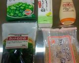 オクラとワカメの酢の物作り方1写真