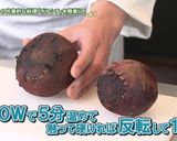 ボルシチ作り方2写真