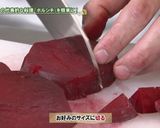 ボルシチ作り方4写真